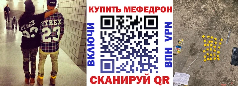 Наркошоп Серов КОКАИН  ГАШ  Канабис 