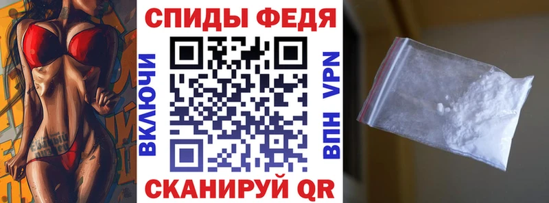 кракен рабочий сайт  Серов  Amphetamine 97% 