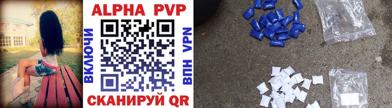дарк нет Telegram  купить  сайты  Серов  Alpha PVP VHQ 