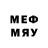 Мефедрон 4 MMC SpecterWSA