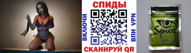 Бутират 1.4BDO  гидра сайт  Серов 