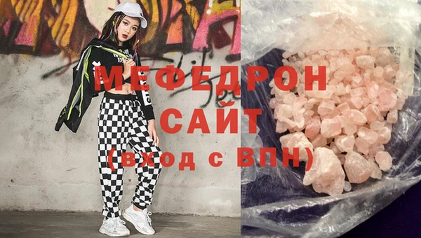 прущая мука Баксан
