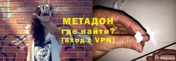 прущая мука Балахна
