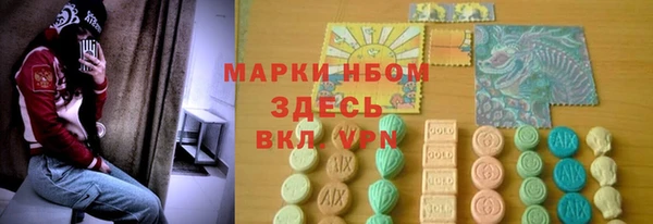 прущая мука Баксан