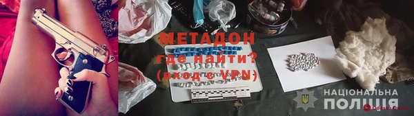 крисы Белокуриха
