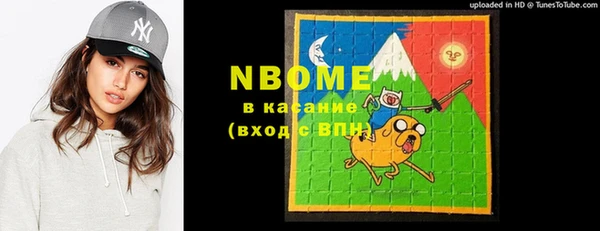 прущая мука Балахна