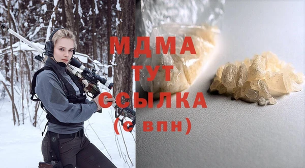 прущая мука Баксан