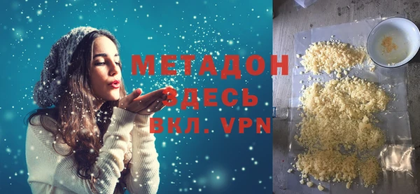 прущая мука Балахна