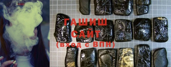 мефедрон VHQ Балабаново