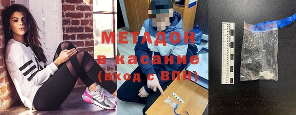 прущая мука Балахна