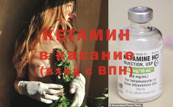 прущая мука Балахна