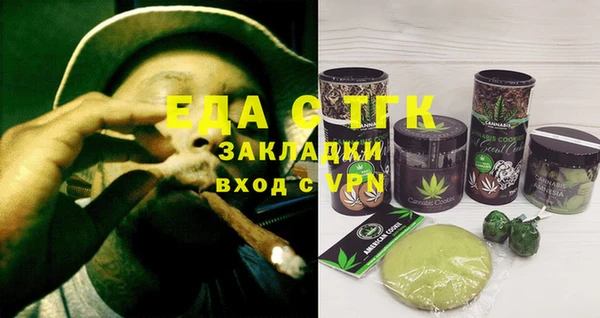 прущая мука Баксан