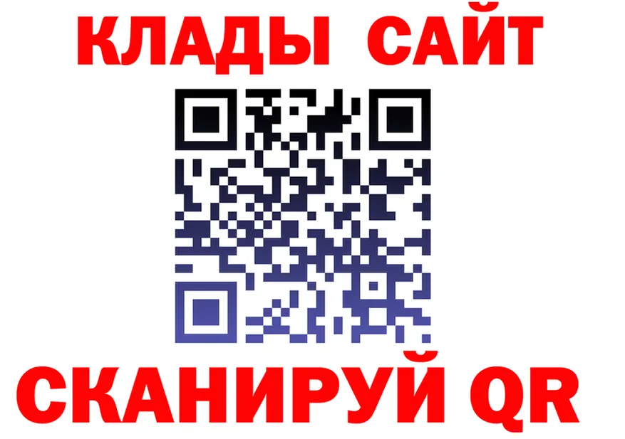 ГАШ Изолятор зеркало это kraken Серов